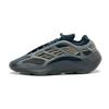 GY0189 adidas Yeezy 700 V3 Глиняно-коричневый Угольно-серый Темно-серый Пепельно-черный (Мужской)