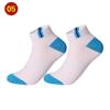 1/4 пары сетчатых хлопковых коротких носков для бега на открытом воздухе, мужские дезодорирующие дышащие впитывающие пот носки до щиколотки, повседневные носки-лодочки