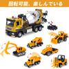 Tcvents Working Car Toy Tomica Construction Site Construction Vehicle Car Toy Set Work Vehicle Toy Sandbox Car Toy Sandbox Play Set Parking Lot