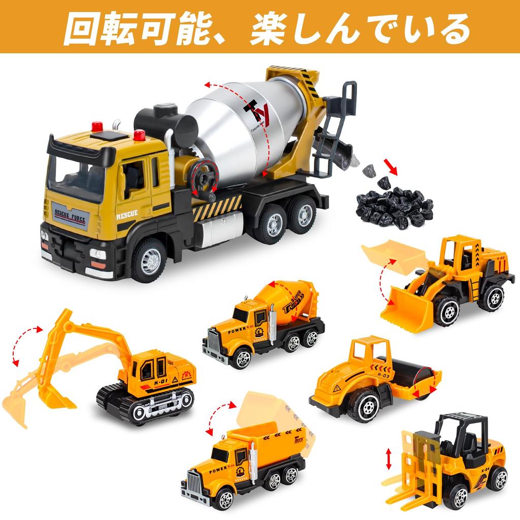 Tcvents Working Car Toy Tomica Construction Site Construction Vehicle Car Toy Set Work Vehicle Toy Sandbox Car Toy Sandbox Play Set Parking Lot