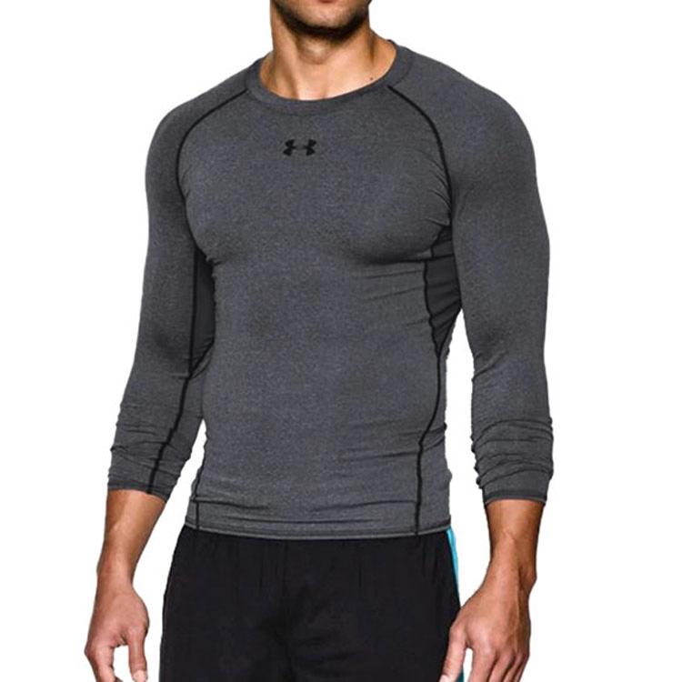 Under Armour Workout Clothing Men's Gray 1257471-090