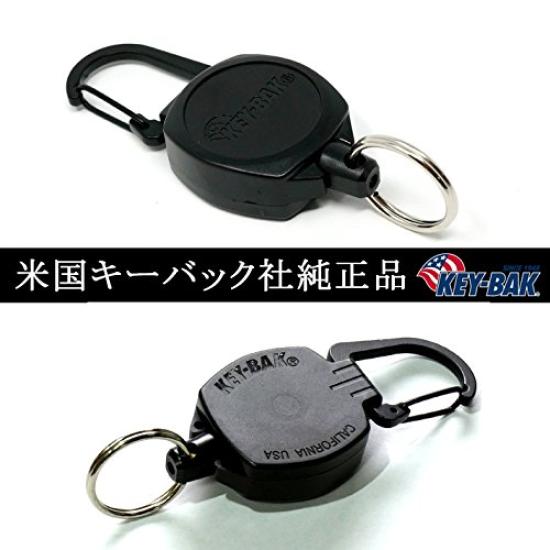 Катушка для ключей Sidekick с 60-сантиметровым шнуром Kepler KEY-BAK #0KB2 Карабин,