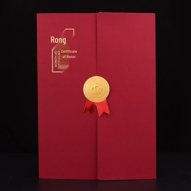 Tri-Fold Kindergarten Graduation Award Certificate