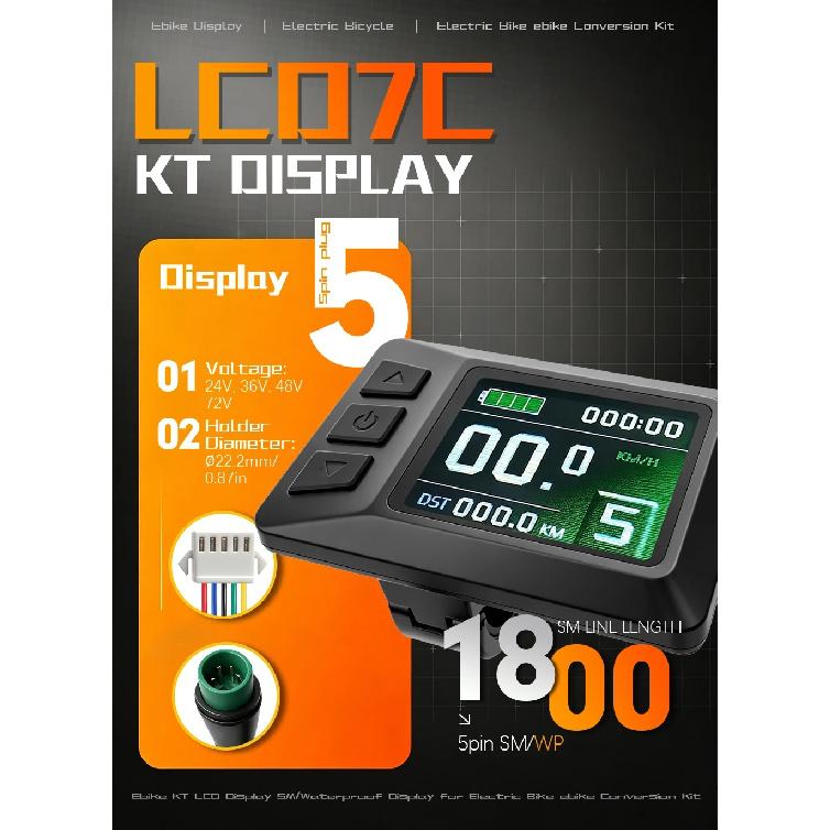 Дисплей KT LCD7C для электровелосипеда 24В/36В/48В SM/Водонепроницаемый и Стандартный Разъем Панель для Контроллера KT Комплектующие для Набора Преобразования Электровелосипеда
