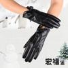 Warm Gloves Women's Leather Touch Screen Cute Bow Three-line Touch Screen Cold-proof Velvet Autumn and Winter Leather Gloves