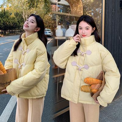 Пальто и куртки – Куртки