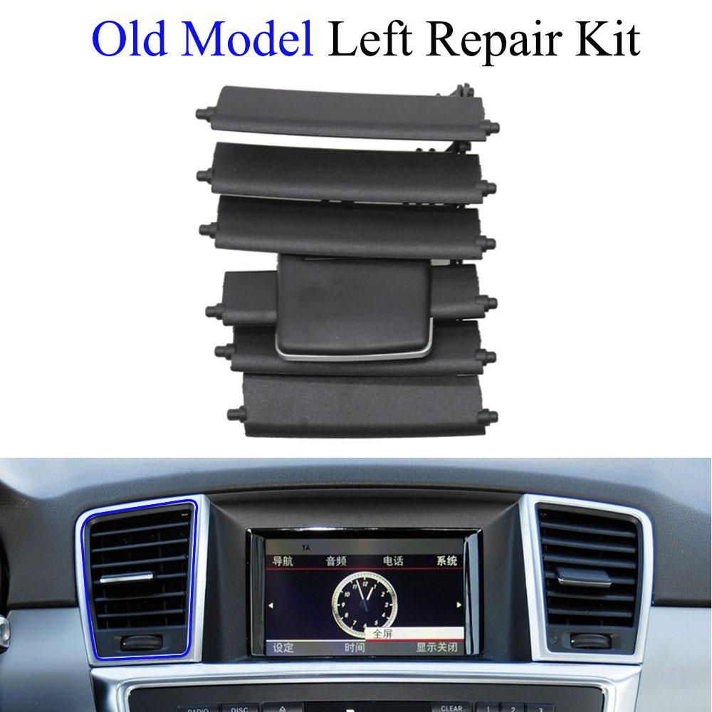 W166 W292 Приборная панель автомобиля, средний кондиционер, вентиляционная решетка переменного тока, скользящий зажим, ремонтный комплект для Mercedes Benz ML350 GL450 GLE
