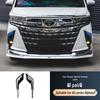 Alphard 40 Series Daytime Running Lights: Fits 24 Models, Three-Color Front Bumper Lights for Car Decoration.