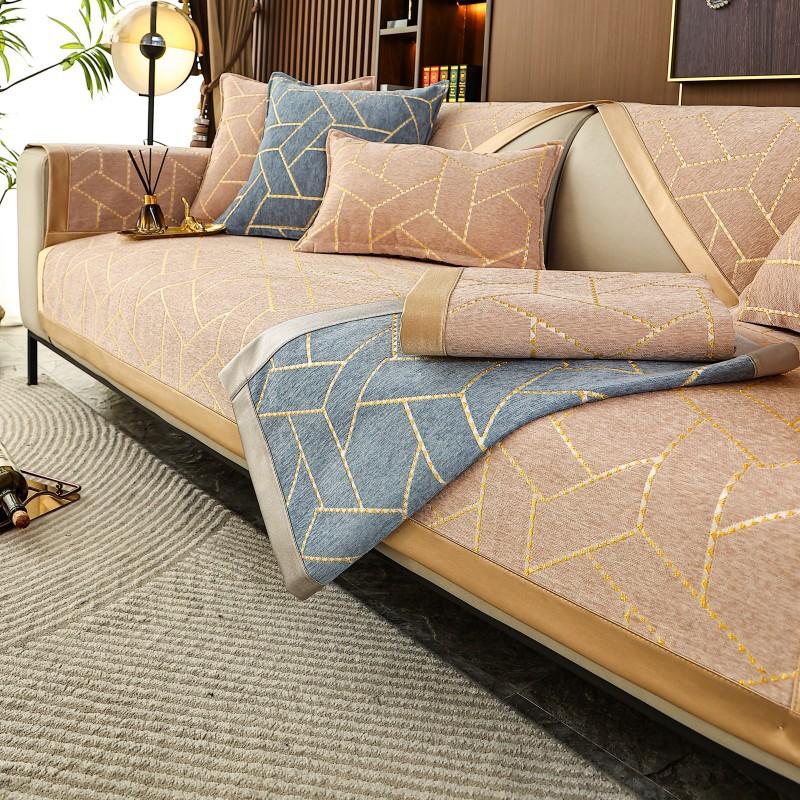 Chenille Jacquard Geometric Sofa Cover for Living Room Couch Cover Sofa Cushion Furniture Protector Cover Solid ColorHome Decor