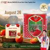 XIAOCHU консервированные нарезанные помидоры