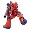 Модель Gundam HG 1/144 MS-06S Заку II по дизайну Чара (Мобильный костюм Гандам ПРОИСХОЖДЕНИЕ)