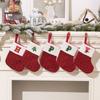 Cute Christmas Alphabet Socks Cartoon Candy Bag Large Capacity Letter Knitting Socks Kids