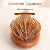 Большая красная сандаловая массажная щетка-лопатка с воздушной подушкой - Ручка из массива дерева, Гладкая массажная расческа для волос для домашнего использования