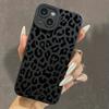 Черный принт Леопардовый графический чехол для телефона для iPhone 17 16 15 14 13 12 11 Pro Max XS XR 7 8 Plus 16E Ударопрочный Мягкий Силиконовый Чехол