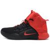 Nike Hyperdunk X Ep HD2018 Черный Красный AO7890-600