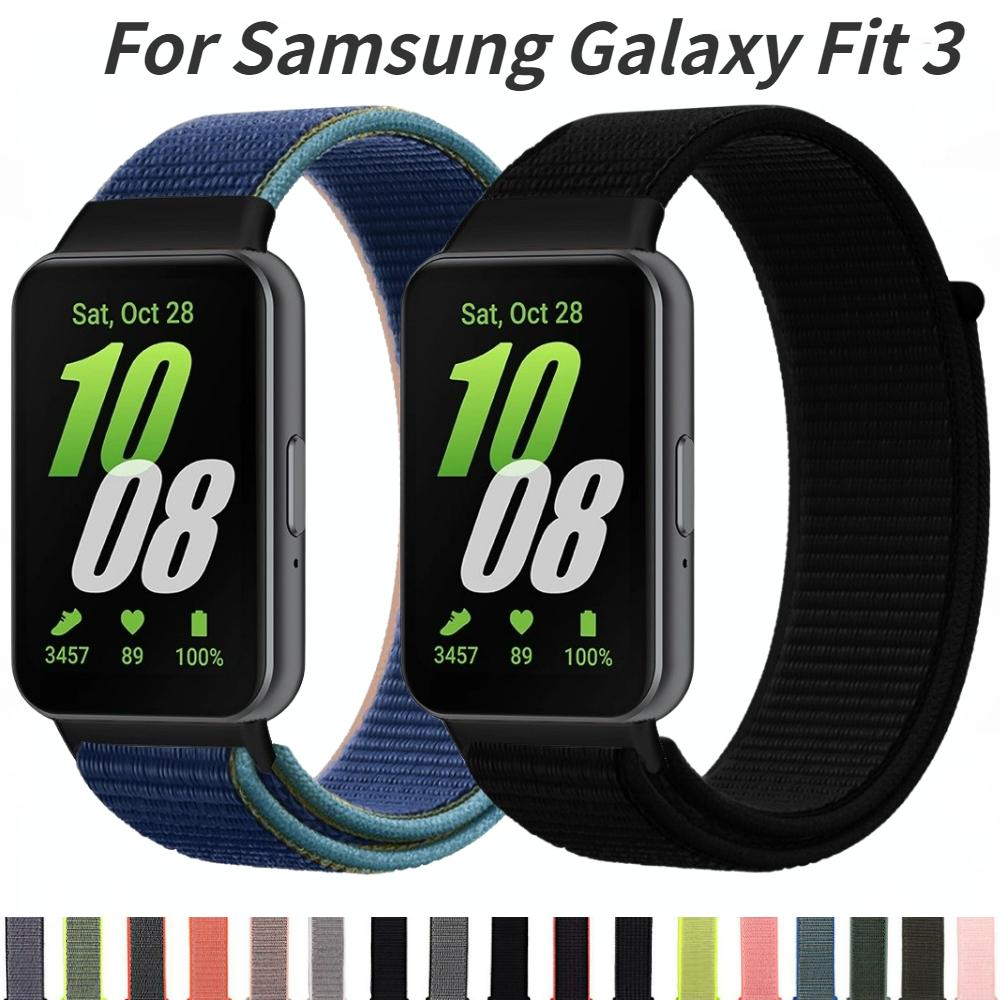 Нейлоновый ремешок для Samsung Galaxy Fit 3 Тканый дышащий сменный ремешок для умных часов Samsung Galaxy Fit 3 Ремень-браслет