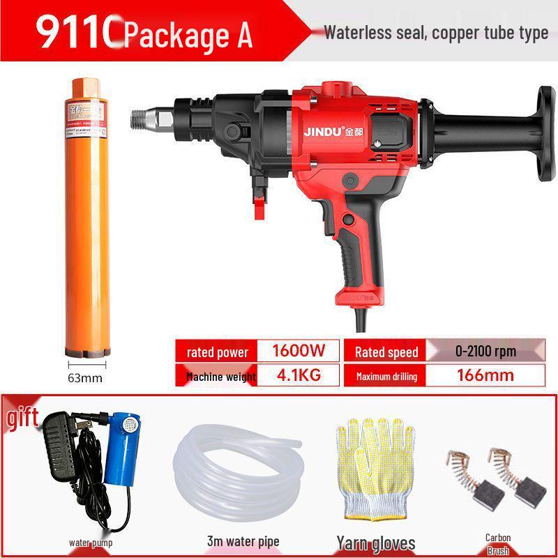 Jindu Двухцелевая ручная алмазная буровая установка высокой мощности для бетона и установки кондиционеров