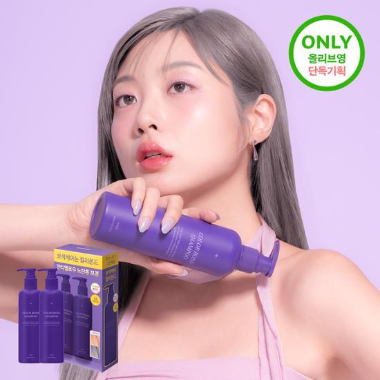 HAIR+ Color Bond Дополнительный цветной шампунь Double Special (300мл+300мл)