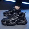 Spring New Running Shoes Breathable Men's Trendy Thick Soled Casual Shoes