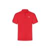 Li Ning Badminton Series однотонная дышащая быстросохнущая рубашка поло с коротким рукавом с логотипом, мужские рубашки поло Bull-Red APLR125-2
