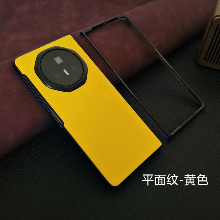 Подходит для чехла мобильного телефона Honor magicV6 v5 новый раздельный защитный чехол Honor V3 противоударный кожаный продвинутое ощущение
