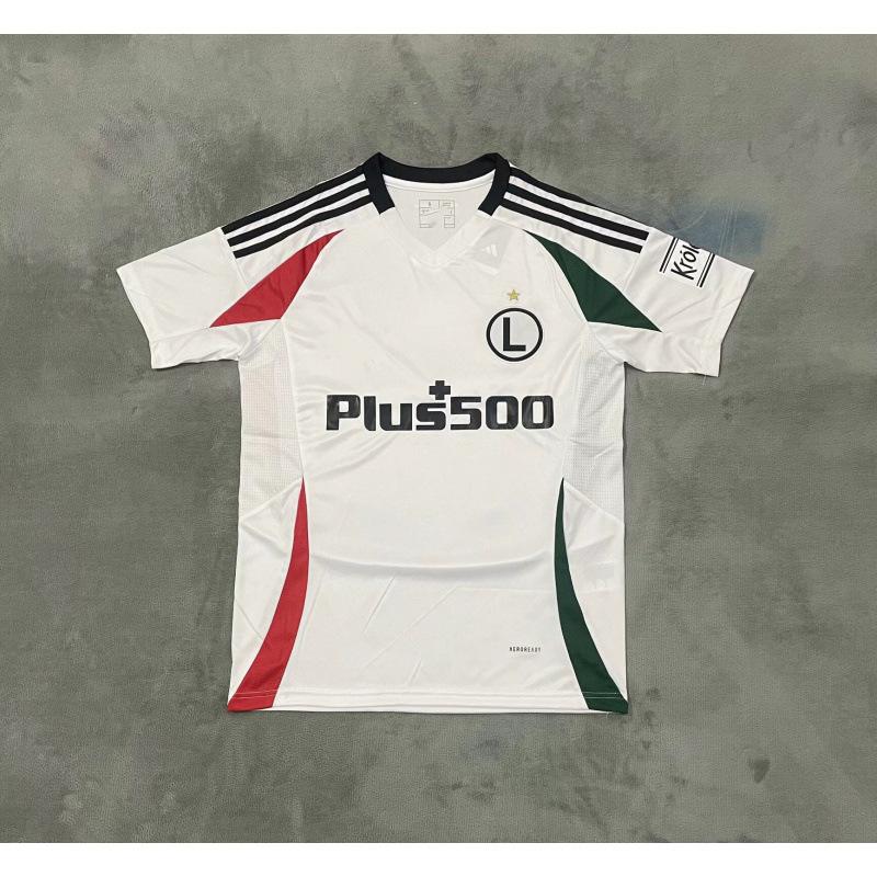 26 World Cup jerseys Paris Bayern Milan Real Madrid Leverkusen Barcelona Fiorentina Betis Lyon Ball