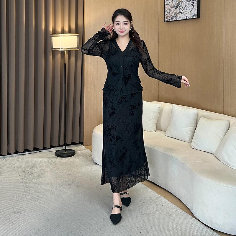 Комплект женский кружевной шаль с длинным рукавом, майка и юбка миди большого размера - Новая весенняя мода