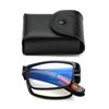 Lightweight Foldable Classic Anti-Blue Light Reading Glasses for Elderly