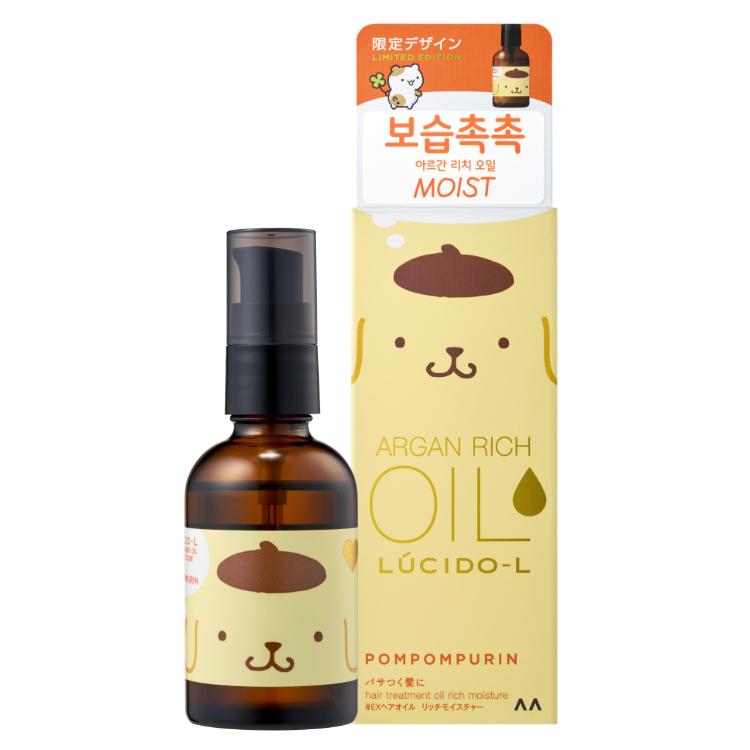 LUCIDO-L Argan Hair Treatment Oil 60ml Choose 1 Out of 3 Types