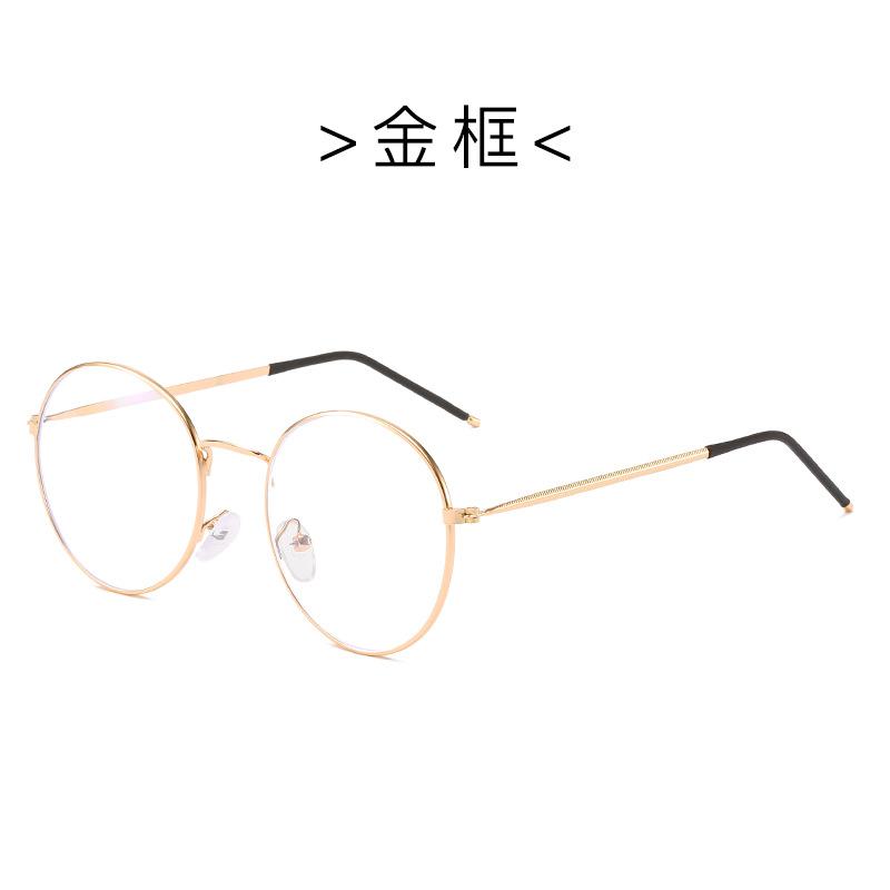 Ретро литературные и художественные круглые плоские зеркала с защитой от синего света, металлические круглые очки в оправе Tide