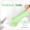Magic A-Grade Nitrile Household Cleaning Gloves