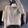 New Autumn and Winter Round-neck Cardigan for Women, Long-sleeved Top, Base Layer, Outerwear, Fashionable and Versatile Knitted Sweater