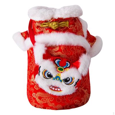 Костюм китайского года для кошек, танцевальная одежда для львов, одежда для домашних животных, которую легко носить, зимняя одежда, жилет для собак