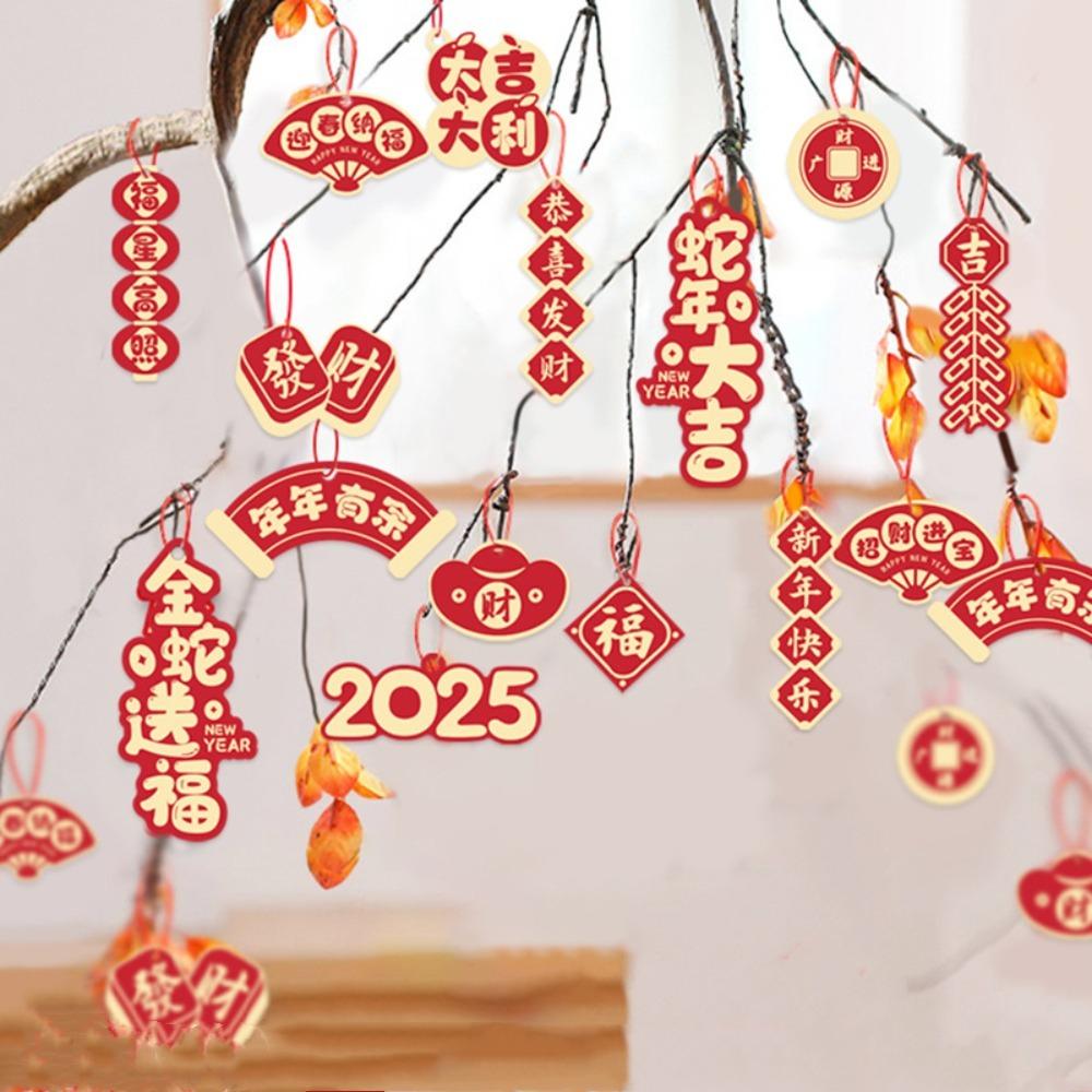 16PCS Spring Festival Blessing Card Hanging Ornament Potted Plant Decoration Snake New Year Decor