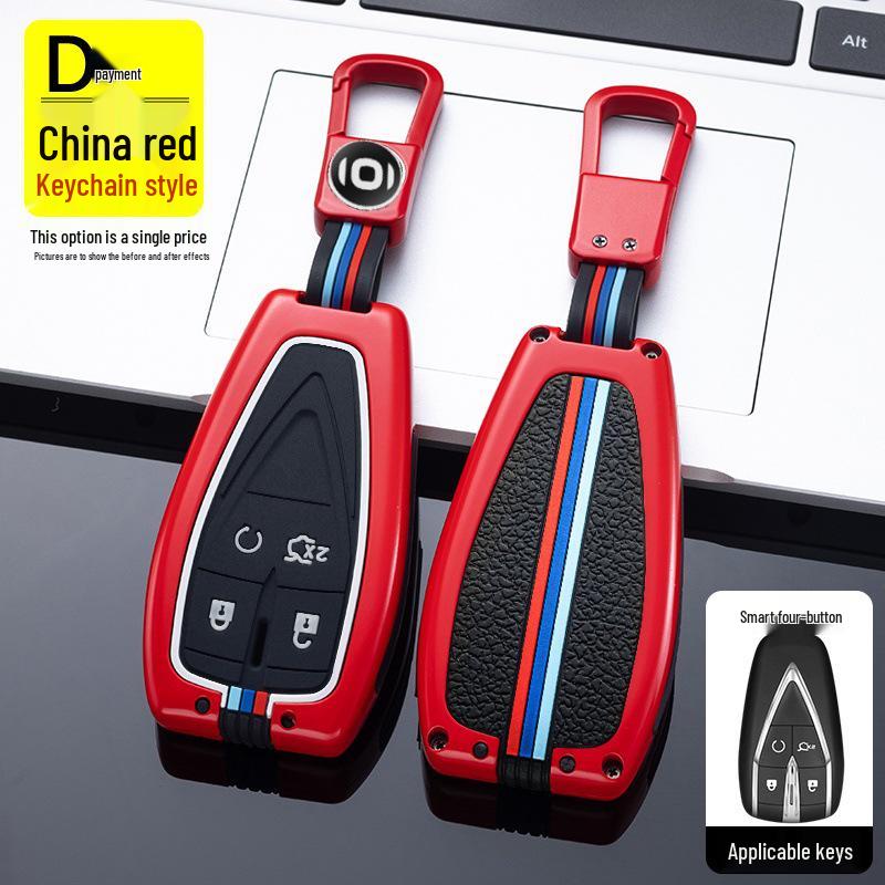 Changan Qiyuan A07/A05/A06/Q05/125MAX Metal Key Case Cover for Remote Control