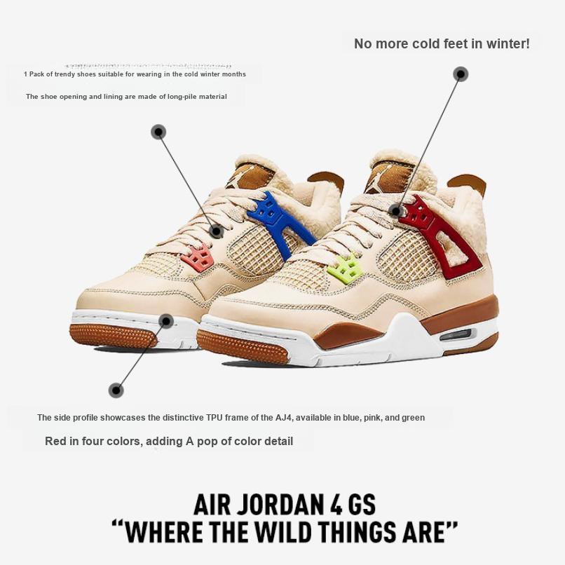 Детские кроссовки Air Jordan 4 Retro PS Wild Things кремового цвета с парусом, университетский красный DH0573-264
