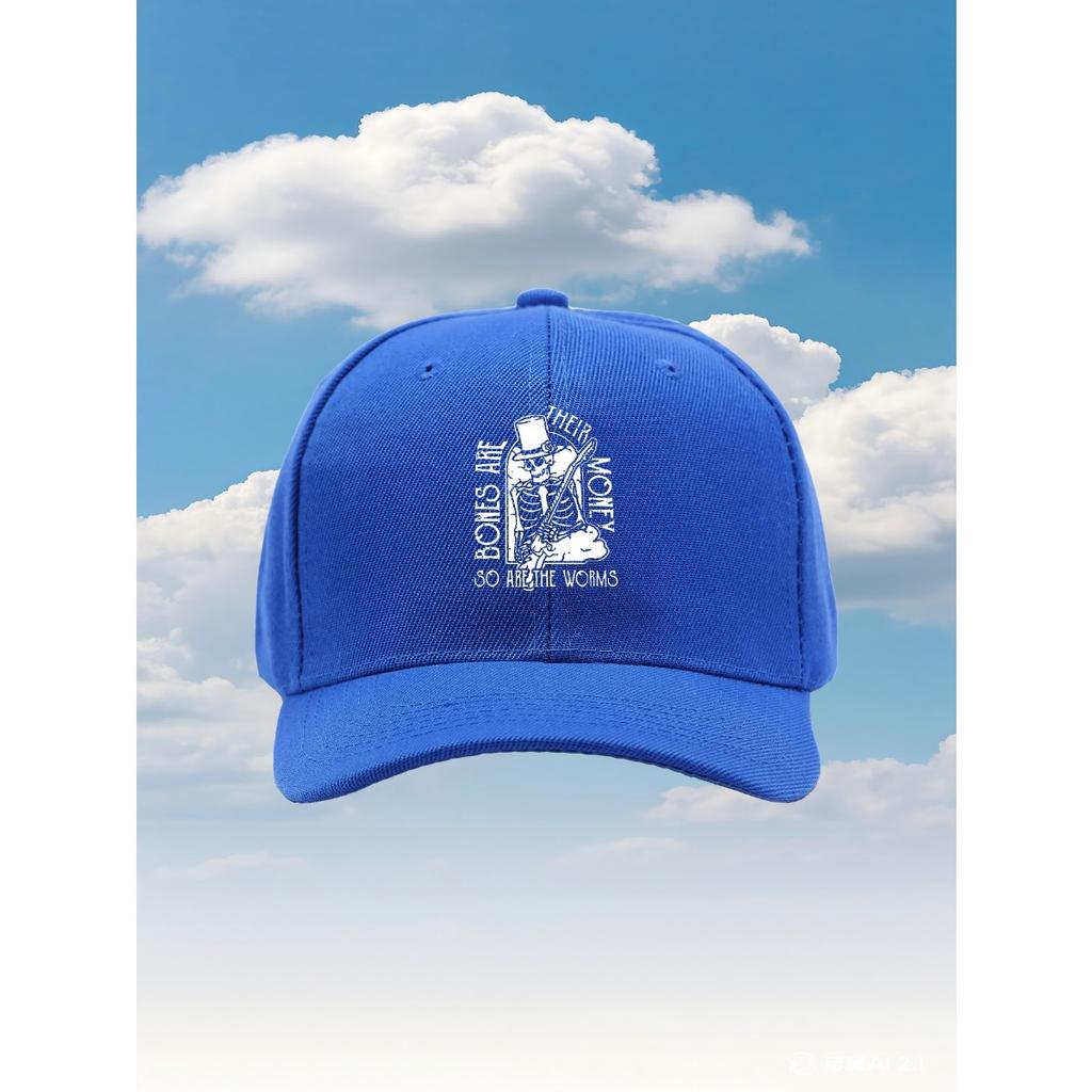 SO ARETHE WORMS  new model Trucker Hat with an Adjustable Fit And a Fun Printed Design Ideal for Outor Activities Travel A
