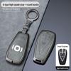 2024 Changan Qiyuan A05 чехол для ключа для мужчин Q05, A06 высококачественная автомобильная сумка с пряжкой, подходит для 23 моделей A07.