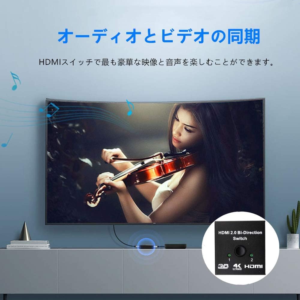 YFFSFDC HDMI Switching Bidirectional HDMI Distributor 1 2 2 1 Manual No Power Supply Compatible with Distributor, Selector, 4K/3D/1080p, Input,