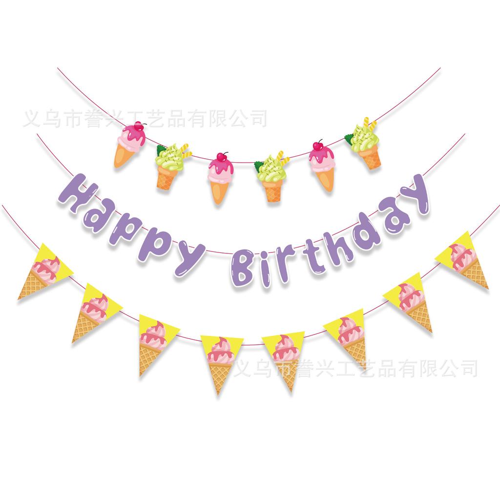 Spot Birthday Party Flag Summer Fruit Lemon Watermelon Ice Cream Decoration Flag Party Decoration Banner