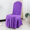 Hotel Professional Nailed Wooden Chair Chair Cover Geometric Pattern Hotel Conference Chair Cover Hotel Household Nailed Universal