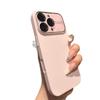 Liquid Skin Like Large Window Suitable IPhone 17 PROMAX Solid Color Phone Case Apple 16 Lens Film Anti Drop 15