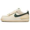 Air Force 1 Low Shadow Кокосовое молоко Ель Женские FQ2764-100