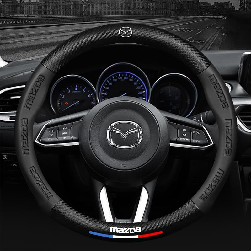 Кожаная накладка на руль автомобиля из углеродного волокна для Mazda 3 5 6 SKYACTIV Axela Atenza CX30 CX5 CX8 CX9 MX5 RX8 RX7 BT50 Аксессуары