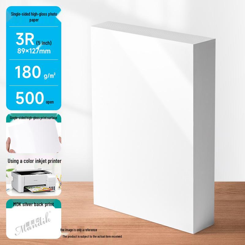 High Gloss Inkjet Photo Paper - A4, 5'' & 6'' Sizes for Photo Printing