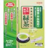 Nisshin Oillio Group To Accompany Your Meal Green Tea with Dietary Fiber, 30 Packets Preventive Lifestyle Habits Functional Claims Product Preventive