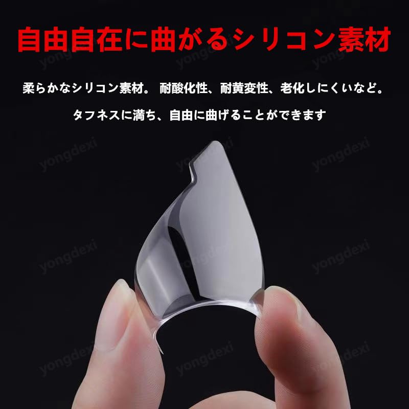 Защита двери автомобиля Jimny, Специальный протектор угла двери, Suzuki Jimny JB64, Sierra JB74, Совместимый