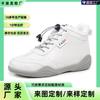[Customization] Winter White Shoes Wear-resistant and Versatile Non-slip Casual Shoes Fleece Thickened Warm Women's Cotton Shoes