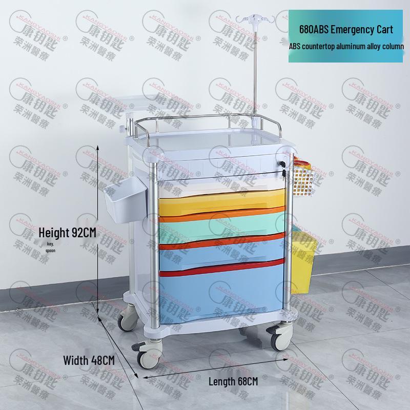 ABS Anesthesia & Infusion Multifunctional Rescue Trolley with Single/Double Door and Five Drawers