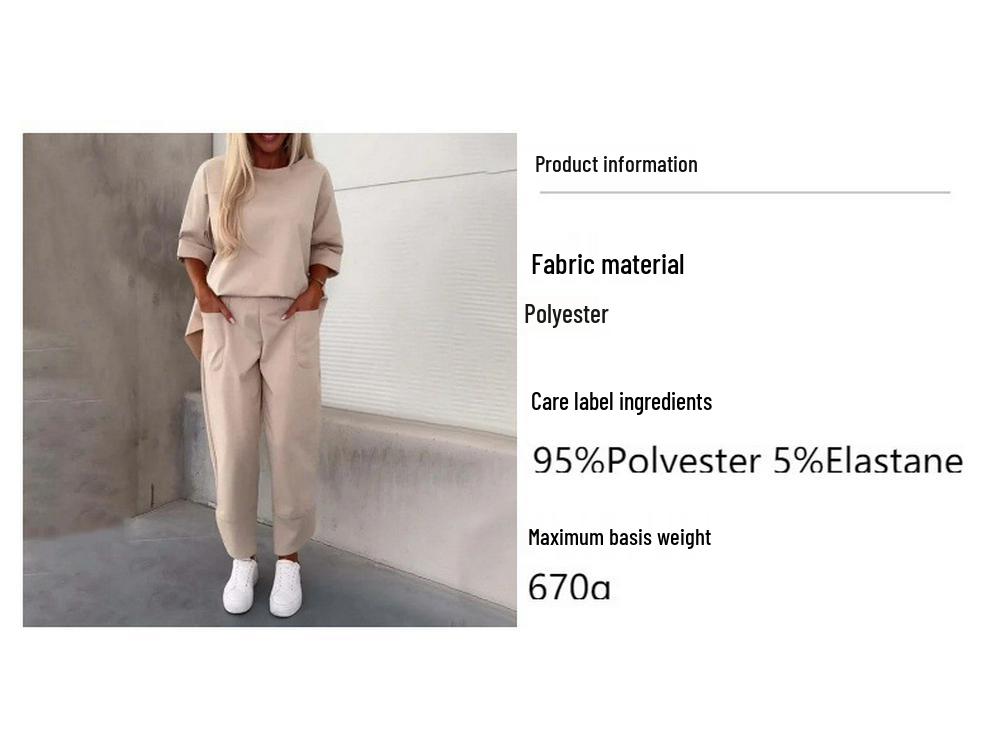 Женский осенний повседневный комплект из двух предметов 2024: Однотонный топ с круглым вырезом и укороченные брюки.